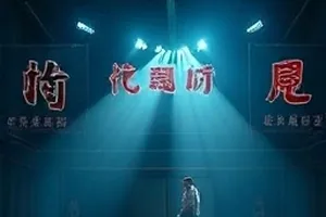《甜度超标警告》甜品店玻璃橱窗封面