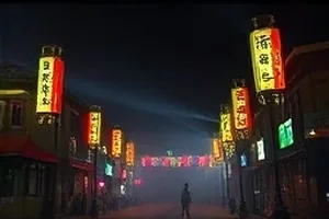 《合租室友是影帝》共用客厅沙发场景封面